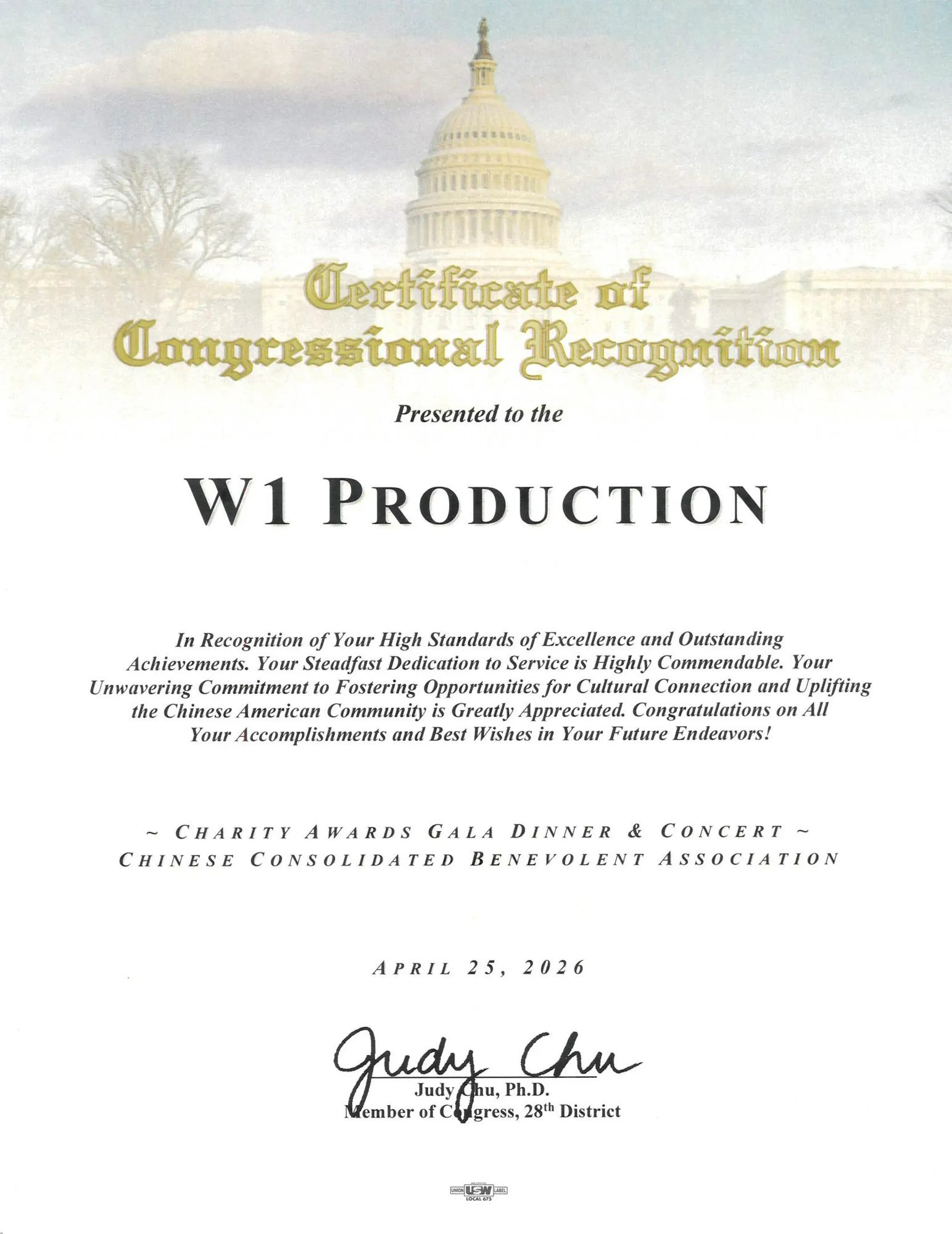 CERTIFICATE #1 CERTIFICATE #1