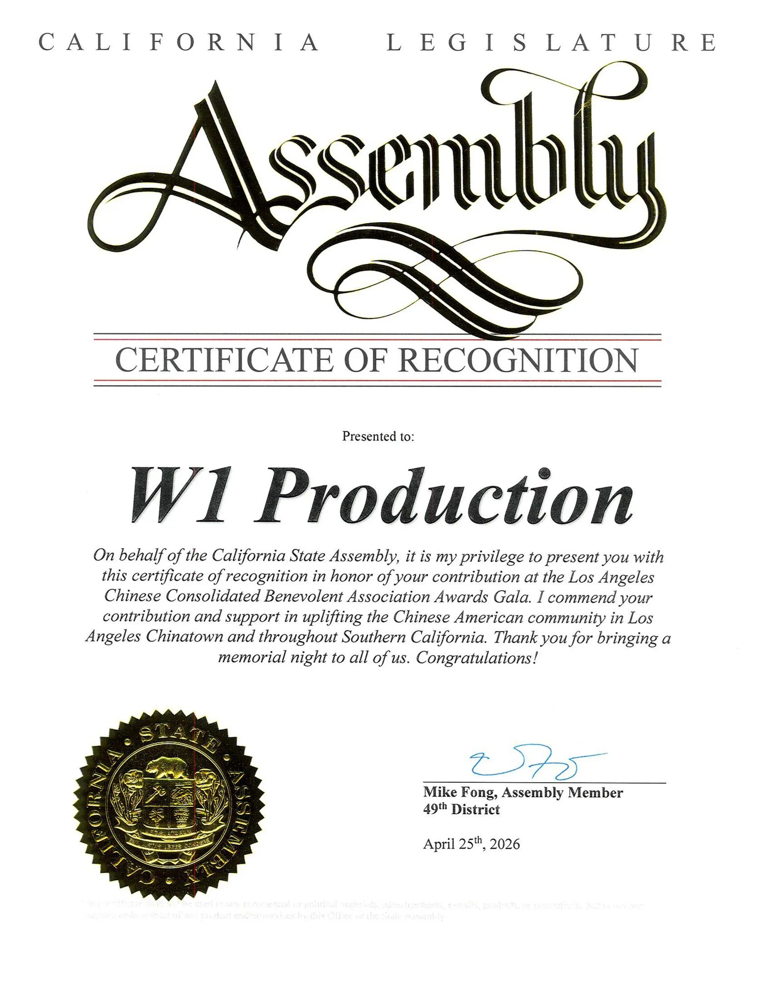 CERTIFICATE #2 CERTIFICATE #2