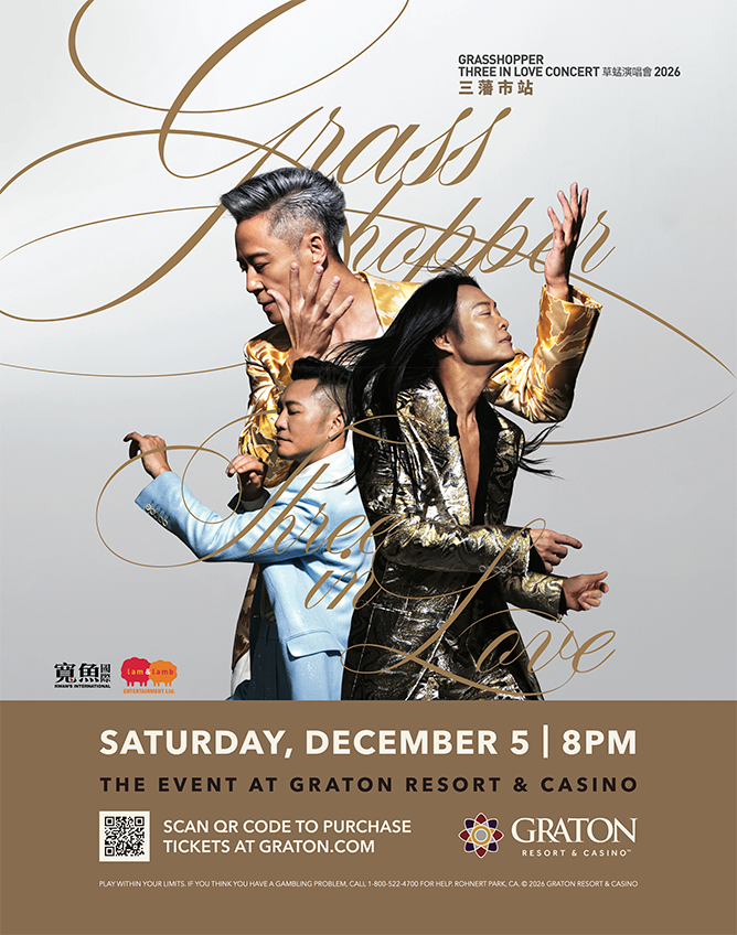 Graton Poster