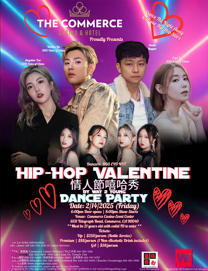 Hip hop valentine-1