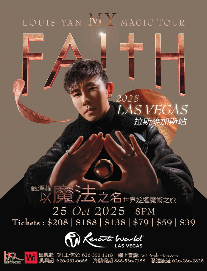 faith 2