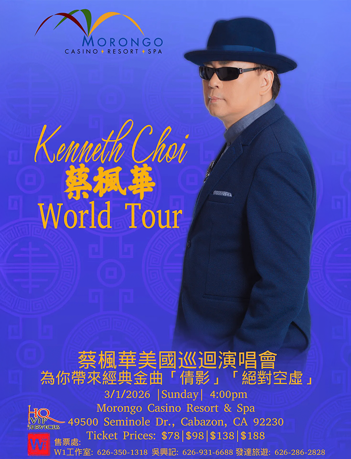 kenneth choi