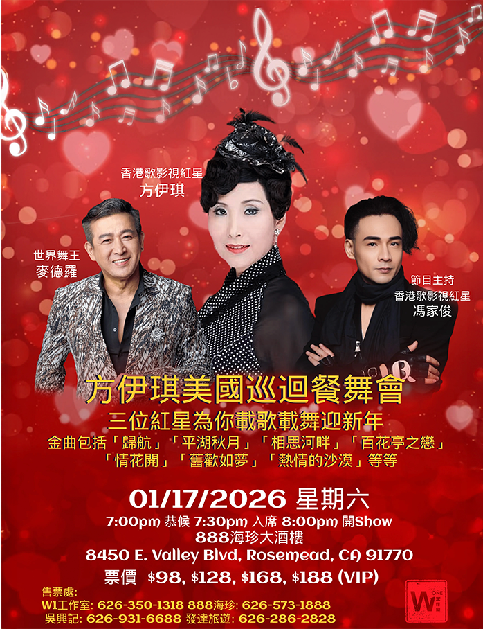 red poster